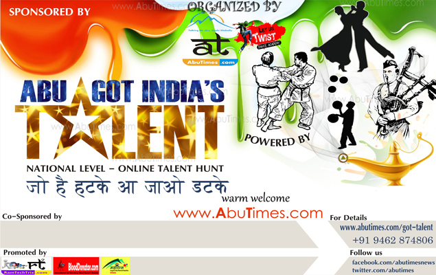 Do You know about #AGIT organized by #AT &amp; #LUTDA