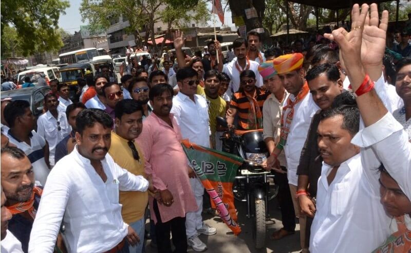 भाजपा युवा सम्मेलन ने दिखा युवाओ का जोर