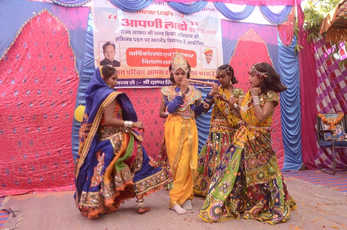 जिनके है बेटियाँ वो किस्मत वाले होते है- गिरवर में विद्यालय के वार्षिकोत्सव के दौरान क्रांति राठौड़