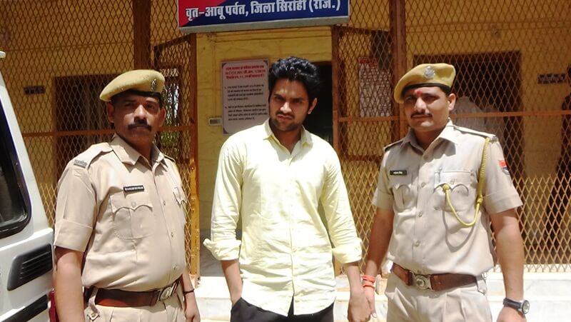 माउंट आबू में शैक्षिणक भम्रण दौरान हुई दुष्कर्म की वारदात का आरोपी पुलिस गिरफत में