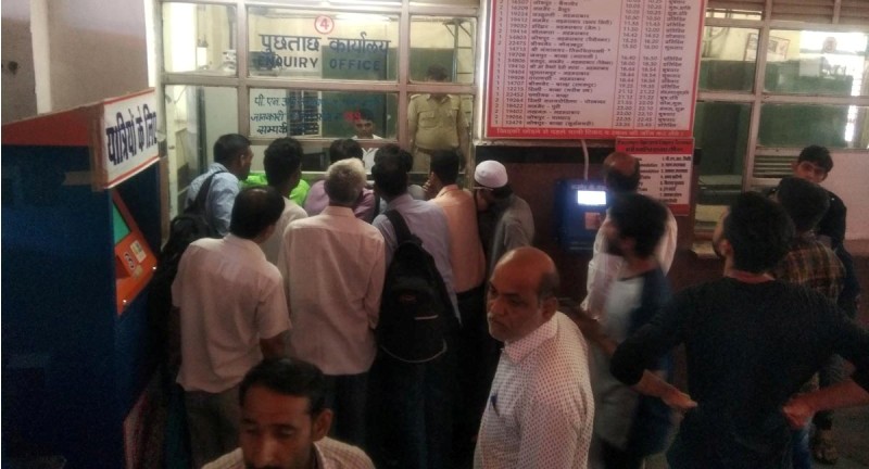 भारी बारिश के कारण प्रभावित रेल यातायात से जुडी पूरी खबर